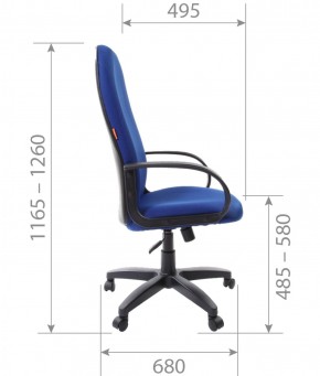 Кресло для руководителя  CHAIRMAN 279 TW (ткань TW 10) в Лабытнанги - labytnangi.mebel-74.com | фото