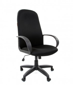 Кресло для руководителя  CHAIRMAN 279 TW (ткань TW 11) в Лабытнанги - labytnangi.mebel-74.com | фото