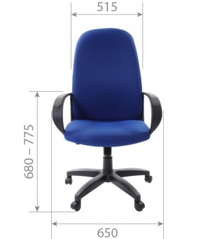 Кресло для руководителя  CHAIRMAN 279 TW (ткань TW 12) в Лабытнанги - labytnangi.mebel-74.com | фото