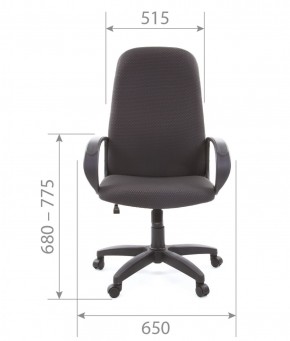 Кресло для руководителя  CHAIRMAN 279 JP (ткань JP 15-1) в Лабытнанги - labytnangi.mebel-74.com | фото