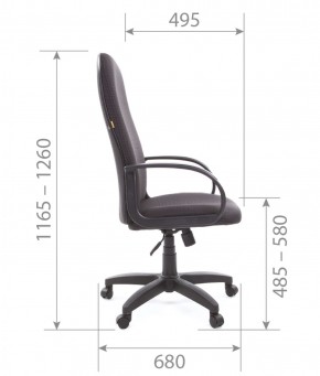 Кресло для руководителя  CHAIRMAN 279 JP (ткань JP 15-1) в Лабытнанги - labytnangi.mebel-74.com | фото