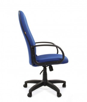 Кресло для руководителя  CHAIRMAN 279 JP (ткань JP 15-3) в Лабытнанги - labytnangi.mebel-74.com | фото