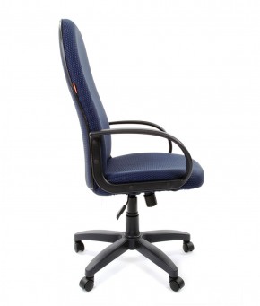Кресло для руководителя  CHAIRMAN 279 JP (ткань JP 15-5) в Лабытнанги - labytnangi.mebel-74.com | фото