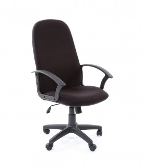 Кресло для руководителя CHAIRMAN 289 (ткань стандарт 10-356) в Лабытнанги - labytnangi.mebel-74.com | фото