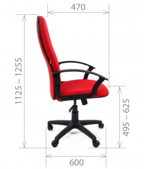 Кресло для руководителя CHAIRMAN 289 (ткань стандарт 10-361) в Лабытнанги - labytnangi.mebel-74.com | фото