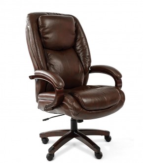 Кресло для руководителя CHAIRMAN  408 (Натуральная кожа) в Лабытнанги - labytnangi.mebel-74.com | фото