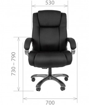 Кресло для руководителя CHAIRMAN  410 (Акриловая ткань) в Лабытнанги - labytnangi.mebel-74.com | фото