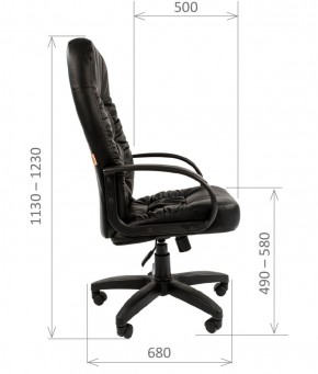 Кресло для руководителя  CHAIRMAN 416 ЭКО в Лабытнанги - labytnangi.mebel-74.com | фото