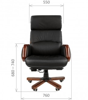 Кресло для руководителя CHAIRMAN 417 (Натуральная кожа) Черное в Лабытнанги - labytnangi.mebel-74.com | фото