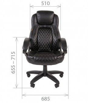 Кресло для руководителя  CHAIRMAN 432 (Экокожа черная) в Лабытнанги - labytnangi.mebel-74.com | фото