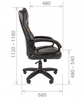 Кресло для руководителя  CHAIRMAN 432 (Экокожа коричневая) в Лабытнанги - labytnangi.mebel-74.com | фото