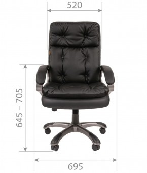 Кресло для руководителя  CHAIRMAN 442 (экокожа черная) в Лабытнанги - labytnangi.mebel-74.com | фото