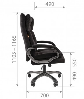 Кресло для руководителя  CHAIRMAN 442 (ткань черная) в Лабытнанги - labytnangi.mebel-74.com | фото