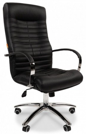 Кресло для руководителя Chairman 480 в Лабытнанги - labytnangi.mebel-74.com | фото