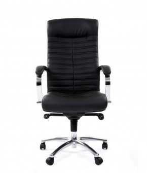 Кресло для руководителя CHAIRMAN 480 N (Экокожа) в Лабытнанги - labytnangi.mebel-74.com | фото