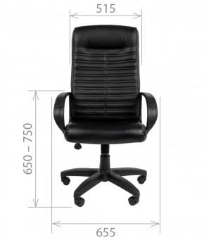 Кресло для руководителя CHAIRMAN 480 LT (Экокожа) в Лабытнанги - labytnangi.mebel-74.com | фото