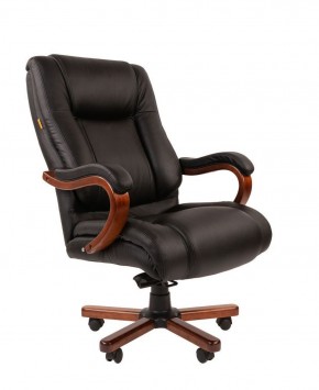 Кресло для руководителя CHAIRMAN  503 (Кожа) Черное в Лабытнанги - labytnangi.mebel-74.com | фото