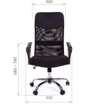 Кресло для руководителя CHAIRMAN 610 N (15-21 черный/сетка черный) в Лабытнанги - labytnangi.mebel-74.com | фото
