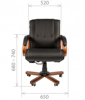 Кресло для руководителя CHAIRMAN  653 М (Кожа) Черное в Лабытнанги - labytnangi.mebel-74.com | фото