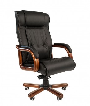 Кресло для руководителя CHAIRMAN  653 (Кожа) Черное в Лабытнанги - labytnangi.mebel-74.com | фото