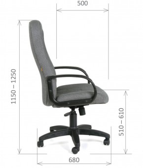 Кресло для руководителя  CHAIRMAN 685 СТ (ткань стандарт 10-356 черная) в Лабытнанги - labytnangi.mebel-74.com | фото