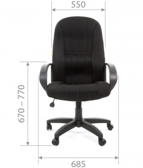 Кресло для руководителя  CHAIRMAN 685 TW (ткань TW 11 черная) в Лабытнанги - labytnangi.mebel-74.com | фото