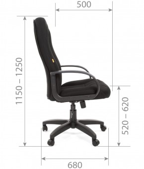 Кресло для руководителя  CHAIRMAN 685 TW (ткань TW 12 серая) в Лабытнанги - labytnangi.mebel-74.com | фото