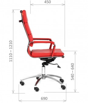 Кресло для руководителя CHAIRMAN 750 (Экокожа) в Лабытнанги - labytnangi.mebel-74.com | фото