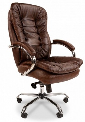 Кресло для руководителя Chairman 795 в Лабытнанги - labytnangi.mebel-74.com | фото