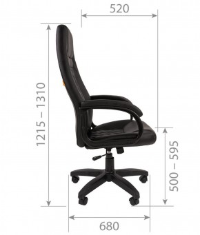 Кресло для руководителя CHAIRMAN 950 LT (Экокожа) в Лабытнанги - labytnangi.mebel-74.com | фото