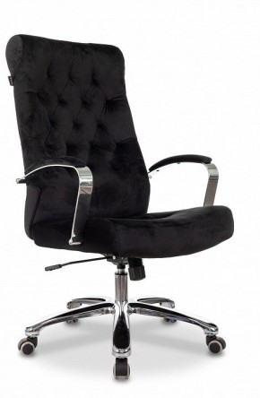 Кресло для руководителя T-9928SL в Лабытнанги - labytnangi.mebel-74.com | фото