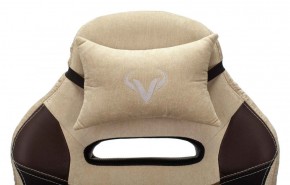 Кресло игровое Бюрократ VIKING 6 KNIGHT BR FABRIC коричневый/бежевый в Лабытнанги - labytnangi.mebel-74.com | фото