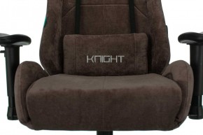 Кресло игровое Бюрократ VIKING KNIGHT LT10 FABRIC коричневый в Лабытнанги - labytnangi.mebel-74.com | фото