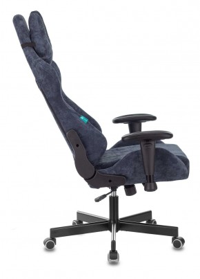 Кресло игровое Бюрократ VIKING KNIGHT LT27 FABRIC синий в Лабытнанги - labytnangi.mebel-74.com | фото