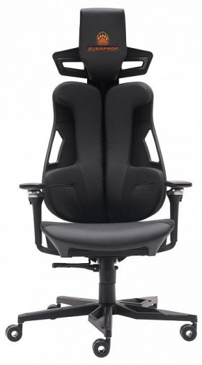 Кресло игровое Serval X в Лабытнанги - labytnangi.mebel-74.com | фото