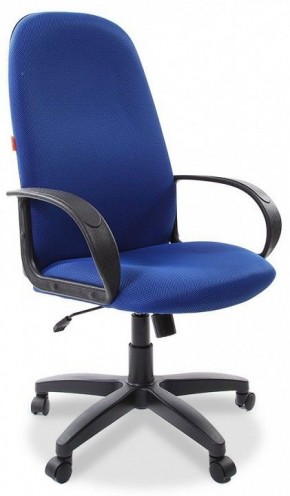 Кресло компьютерное 279 TW в Лабытнанги - labytnangi.mebel-74.com | фото