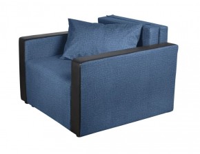 Кресло-кровать Милена с подлокотниками (синий) Велюр в Лабытнанги - labytnangi.mebel-74.com | фото