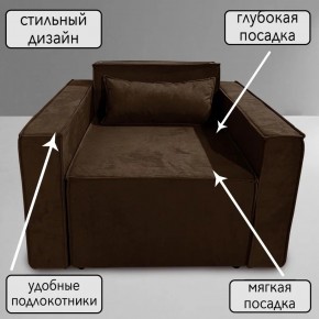 Кресло-кровать Принц КК1-ВК (велюр коричневый) в Лабытнанги - labytnangi.mebel-74.com | фото