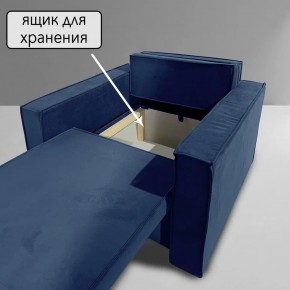 Кресло-кровать Принц КК1-ВСи (велюр синий) в Лабытнанги - labytnangi.mebel-74.com | фото