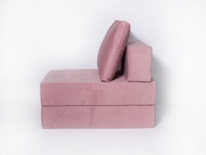 Кресло-кровать-пуф бескаркасное Окта (Велюр) в Лабытнанги - labytnangi.mebel-74.com | фото