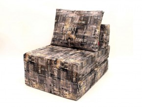 Кресло-кровать-пуф бескаркасное Окта (Велюр принт 2) в Лабытнанги - labytnangi.mebel-74.com | фото