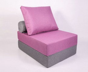 Кресло-кровать-пуф бескаркасное Прайм (сиреневый-серый) в Лабытнанги - labytnangi.mebel-74.com | фото
