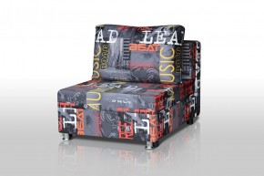 Кресло-кровать Реал 80 без подлокотников (Принт "MUSIC") в Лабытнанги - labytnangi.mebel-74.com | фото