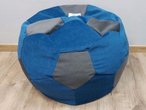 Кресло-мешок Мяч M (Vital Denim-Vital Grafit) в Лабытнанги - labytnangi.mebel-74.com | фото