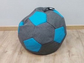 Кресло-мешок Мяч S (Savana Grey-Neo Azure) в Лабытнанги - labytnangi.mebel-74.com | фото