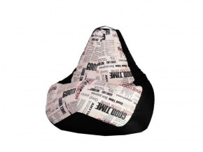 Кресло-мешок XL Газета-Black в Лабытнанги - labytnangi.mebel-74.com | фото
