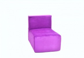 Кресло-модуль бескаркасное Тетрис 30 (Фиолетовый) в Лабытнанги - labytnangi.mebel-74.com | фото