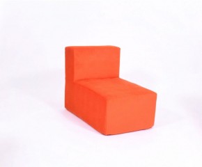 Кресло-модуль бескаркасное Тетрис 30 (Оранжевый) в Лабытнанги - labytnangi.mebel-74.com | фото