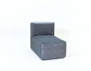 Кресло-модуль бескаркасное Тетрис 30 (Серый) в Лабытнанги - labytnangi.mebel-74.com | фото