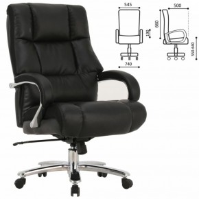 Кресло офисное BRABIX PREMIUM "Bomer HD-007" (рециклированная кожа, хром, черное) 531939 в Лабытнанги - labytnangi.mebel-74.com | фото